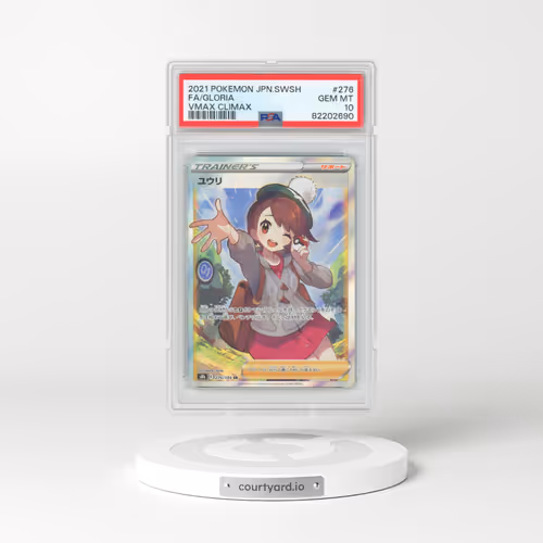 2021 Pokémon Sword & Shield Vmax Climax #276 Gloria - Full Art (PSA 10 GEM MINT)