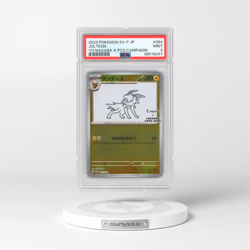 2023 Pokémon SV-P Promo #064 Jolteon - YU Nagaba X Pokemon Card Game Campaign (PSA 9 MINT)