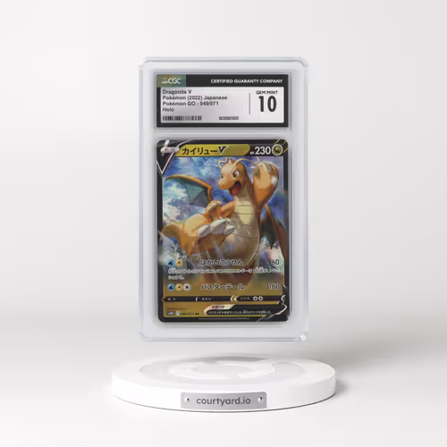 2022 Pokémon GO #049/071 Dragonite V - Holo (CGC 10 GEM MINT)