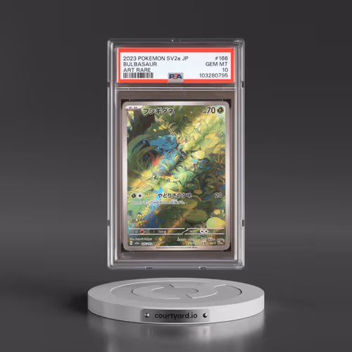 2023 Pokémon Sv2a-Pokemon 151 #166 Bulbasaur - Art Rare (PSA 10 GEM MINT)