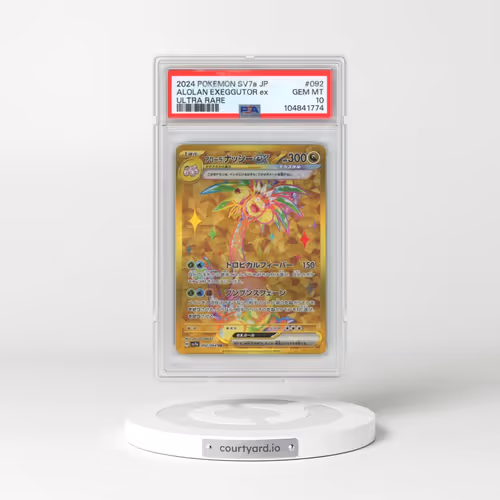 2024 Pokémon Sv7a-Paradise Dragona #092 Alolan Exeggutor EX - Holo Ultra Rare (PSA 10 GEM MINT)