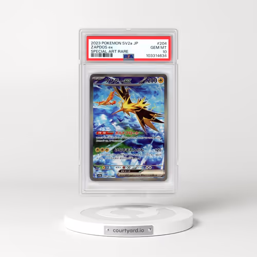 2023 Pokémon Sv2a-Pokemon 151 #204 Zapdos EX - Holo Special Art Rare (PSA 10 GEM MINT)