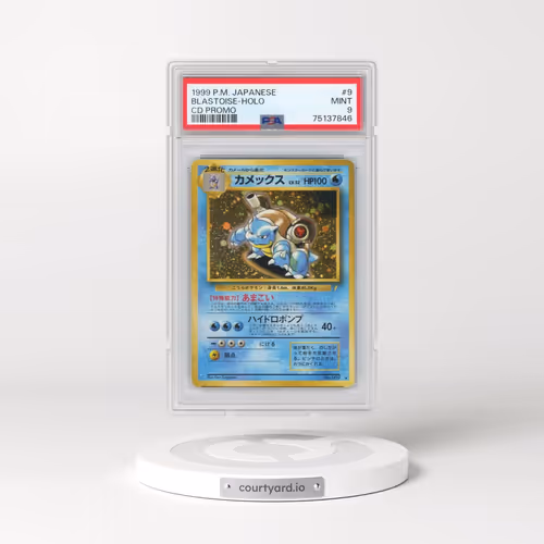 1999 Pokémon CD Promo #9 Blastoise - Holo CD Promo (PSA 9 MINT)