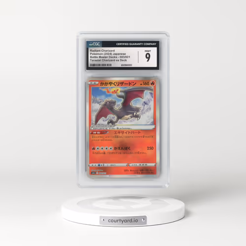 2024 Battle Master #003/021 Radiant Charizard - Terastal Charizard ex Deck (svJL) Holo (CGC 9 MINT)