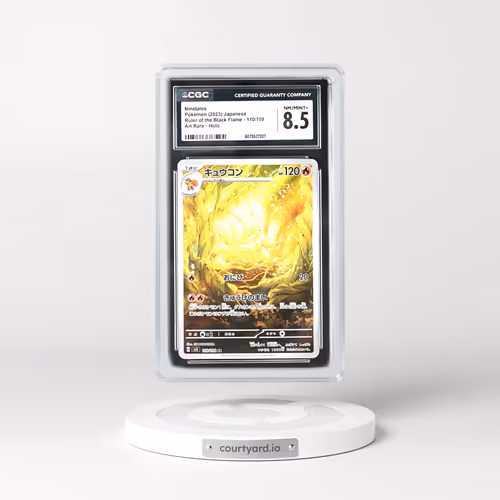 2023 Ruler of the Black Flame #110/108 Ninetales - Art Rare Holo (CGC 8.5 NM-MT+)