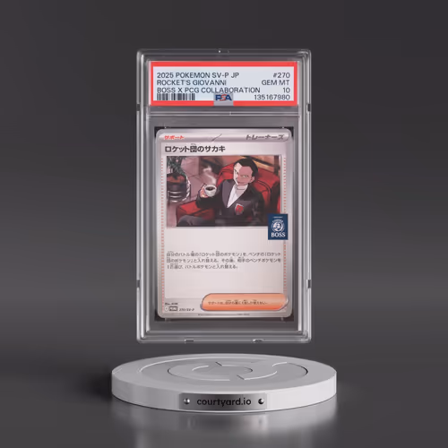 2025 Pokémon SV-P Promo #270 Team Rocket's Giovanni - Boss Coffee X Pokemon Card Game Collaboration