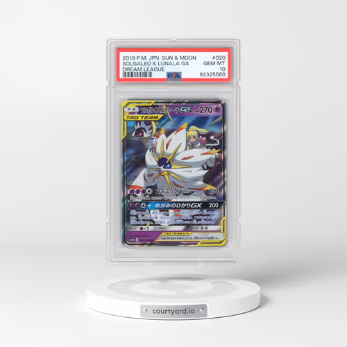 2019 Pokémon Sun & Moon Dream League #020 Solgaleo & Lunala GX - Holo (PSA 10 GEM MINT)