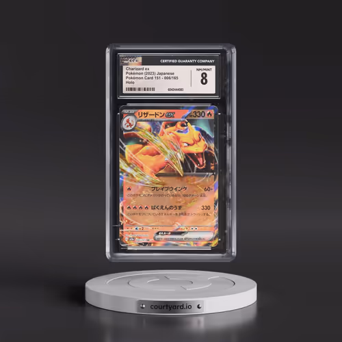 2023 Pokémon Card 151 #006/165 Charizard ex - Holo (CGC 8 NM-MT)