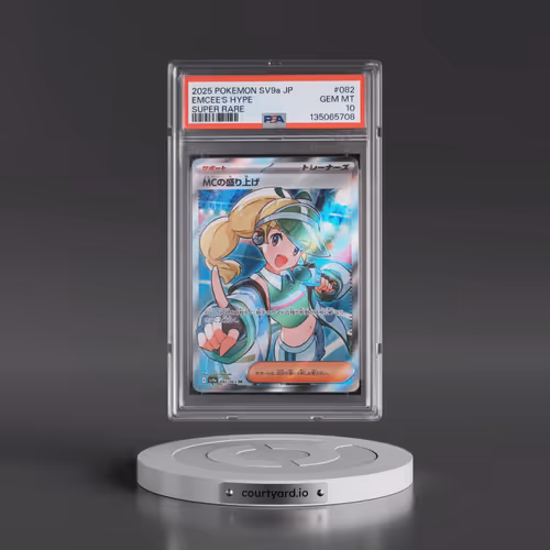 2025 Pokémon Sv9a-Heat Wave Arena #082 Emcee's Excitement - Super Rare (PSA 10 GEM MINT)