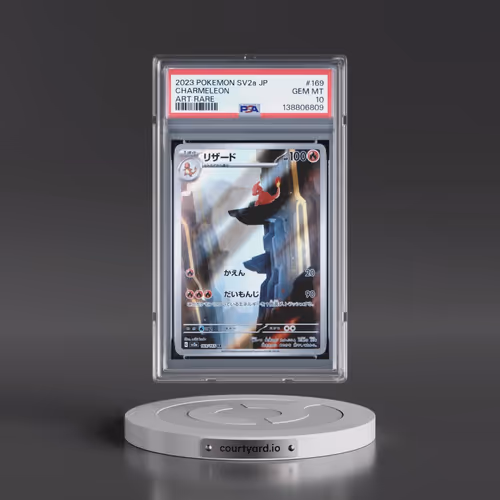 2023 Pokémon Sv2a-Pokémon 151 #169 Charmeleon - Art Rare (PSA 10 GEM MINT)