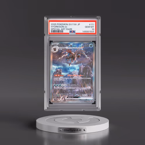 2025 Pokémon Sv11w-White Flare #171 Hydreigon EX - Holo Special Art Rare (PSA 10 GEM MINT)