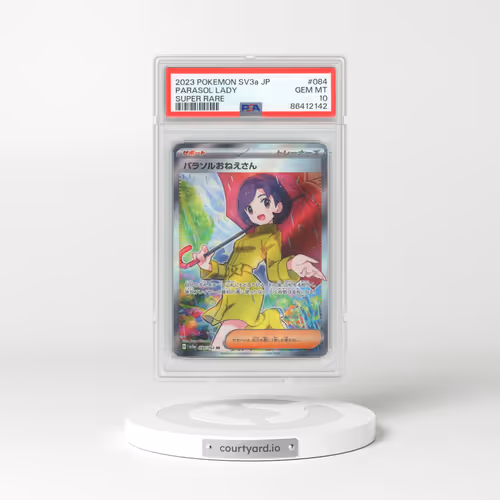 2023 Japanese Raging Surf #084 Parasol Lady - Super Rare (PSA 10 GEM MINT)