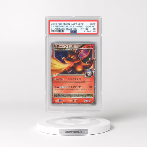 2009 Pokémon Charizard Half Deck #002 Charizard G LV.X - 1st Edition Holo (PSA 10 GEM MINT)