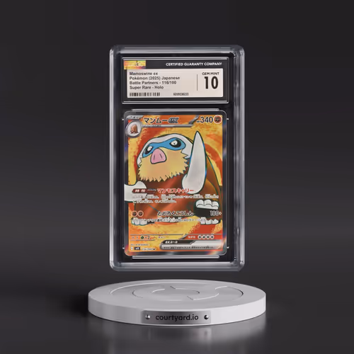 2025 Battle Partners - sv9 #116/100 Mamoswine ex - Super Rare Holo (CGC 10 GEM MINT)