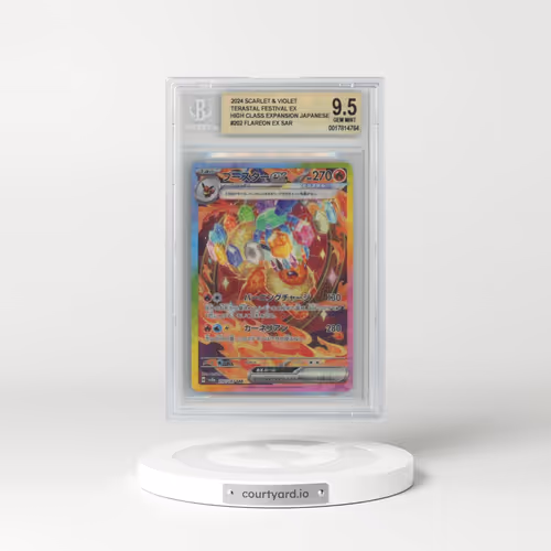 2024 Pokémon Sv8a-Terastal Fest EX #202 Flareon EX - Holo Special Art Rare (BGS 9.5 GEM MINT)