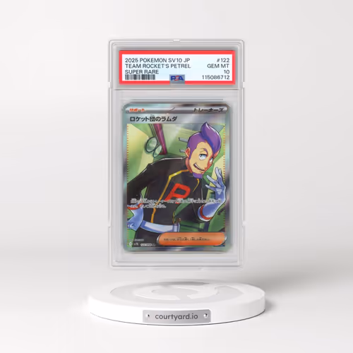 2025 Pokémon SV10-Glory of Team Rocket #122 Team Rocket's Petrel - Super Rare (PSA 10 GEM MINT)