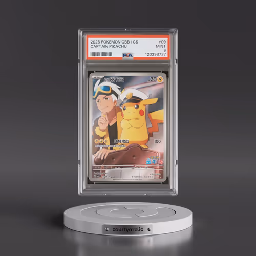 2025 Pokémon Simplified CBB1 C-Gem Pack Vol 1 #09 Captain Pikachu (PSA 9 MINT)