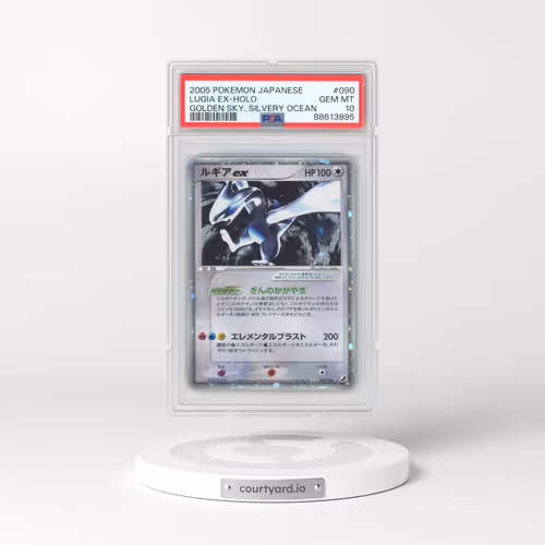 2005 Pokémon Golden Sky, Silvery Ocean #090 Lugia EX - Holo Holo (PSA 10 GEM MINT)