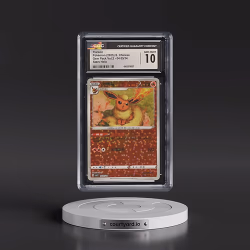 2025 Gem Pack Volume 2 - CBB2C - Simplified #04 05/14 Flareon - Stars Holo (CGC 10 GEM MINT)