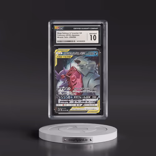 2019 Miracle Twin #054/094 Mega Sableye & Tyranitar GX - Holo (CGC 10 GEM MINT)