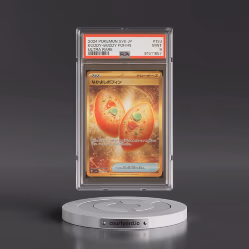 2024 Pokémon SV6-Transformation Mask #133 Buddy-Buddy Poffin - Ultra Rare (PSA 9 MINT)