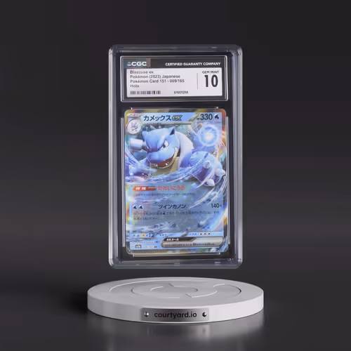 2023 Pokémon Card 151 #009/165 Blastoise ex - Holo (CGC 10 GEM MINT)