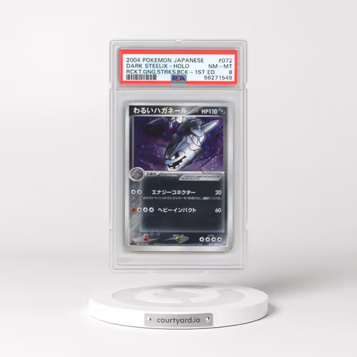 2004 Pokémon Rocket Gang Strikes Back #072 Dark Steelix - 1st Edition Holo (PSA 8 NM-MT)