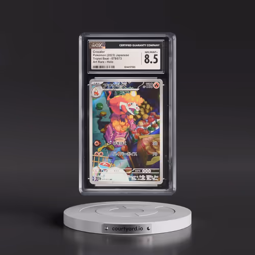 2023 Triplet Beat #079/073 Crocalor - Art Rare Holo (CGC 8.5 NM-MT+)