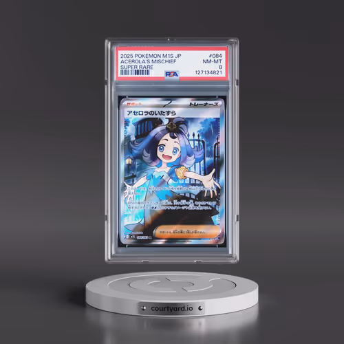2025 Pokémon M1s-Mega Symphonia #084 Acerola's Mischief - Super Rare (PSA 8 NM-MT)