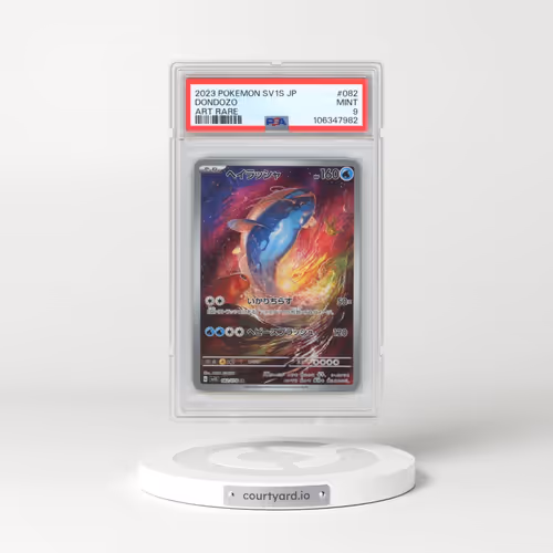 2023 Pokémon Sv1s-Scarlet EX #082 Dondozo - Art Rare (PSA 9 MINT)