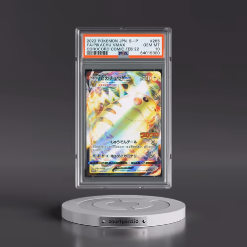 2022 Pokémon S Promo #265 Pikachu Vmax - Full Art Corocoro Comic February 2022 (PSA 10 GEM MINT)