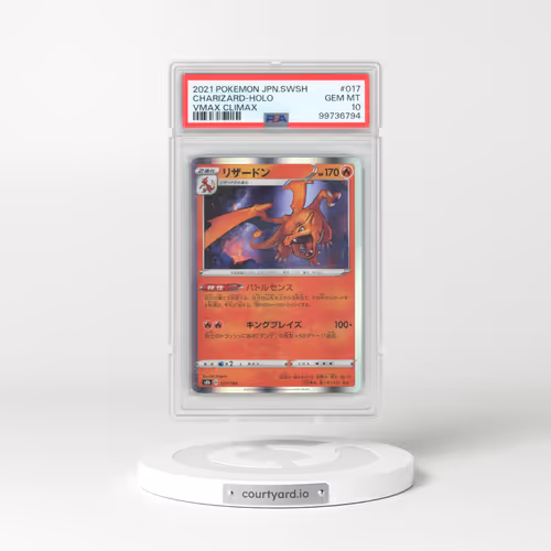 2021 Pokémon Sword & Shield Vmax Climax #017 Charizard - Holo (PSA 10 GEM MINT)