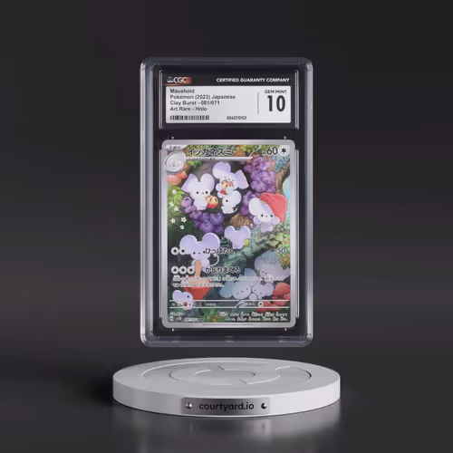 2023 Clay Burst #081/071 Maushold - Art Rare Holo (CGC 10 GEM MINT)