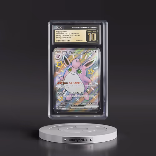 2023 Shiny Treasure ex #336/190 Wigglytuff ex - Shiny Super Rare Holo (CGC 10 PRISTINE)