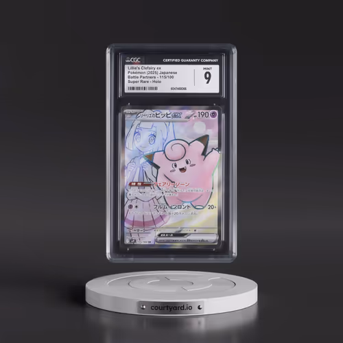 2025 Battle Partners - sv9 #115/100 Lillie's Clefairy ex - Super Rare Holo (CGC 9 MINT)