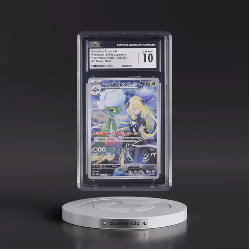 2025 Pokémon Sv9a-Heat Wave Arena #065 Cynthia's Roserade - Art Rare (CGC 10 GEM MINT)