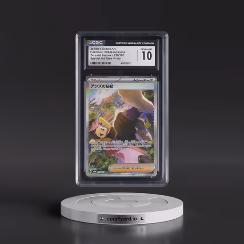2024 Pokémon Sv8a-Terastal Fest EX #228 Janine's Secret Art - Special Art Rare (CGC 10 GEM MINT)