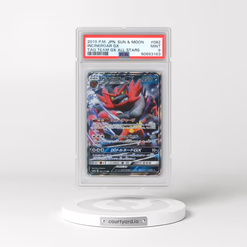 2019 Pokémon Sun & Moon Tag Team GX All Stars #082 Incineroar GX - Holo (PSA 9 MINT)