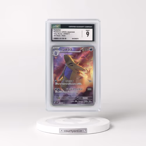 2023 Clay Burst #079/071 Tyranitar - Art Rare Holo (CGC 9 MINT)