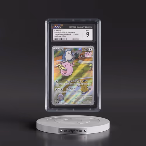 2024 Transformation Mask #113/101 Chansey - Art Rare Holo (CGC 9 MINT)