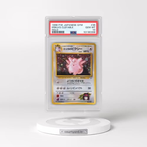 1998 Pokémon Gym #36 Erika's Clefable - Holo (PSA 10 GEM MINT)