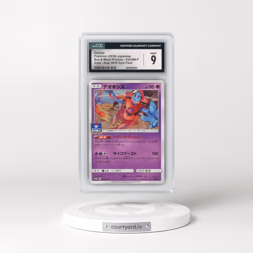 2016 Sun & Moon Promos #232/SM-P Deoxys - June - Aug. 2018 Gym Pack (CGC 9 MINT)