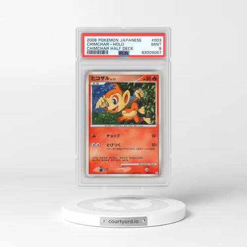 2008 Pokémon Chimchar Half Deck #003 Chimchar - Holo (PSA 9 MINT)