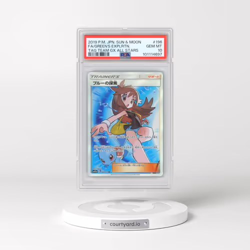 2019 Pokémon Sun & Moon Tag Team GX All Stars #196 Green's Exploration - Full Art (PSA 10 GEM MINT)