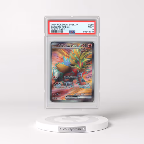 2024 Pokémon Sv5k-Wild Force #085 Gouging Fire EX - Holo Super Rare (PSA 9 MINT)