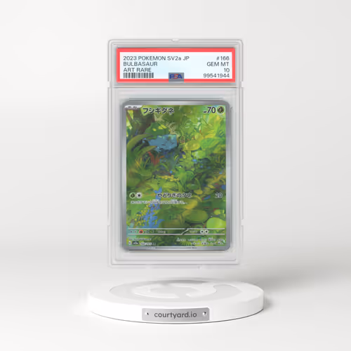 2023 Pokémon Sv2a-Pokemon 151 #166 Bulbasaur - Art Rare (PSA 10 GEM MINT)