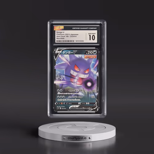 2021 Start Deck 100 #253/414 Gengar V - Non Holo (CGC 10 GEM MINT)