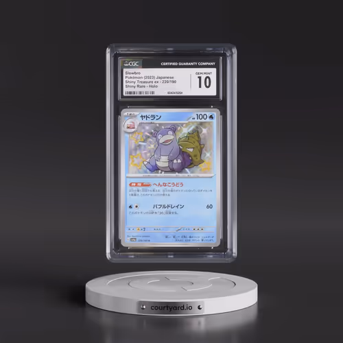 2023 Shiny Treasure ex #220/190 Slowbro (CGC 10 GEM MINT)