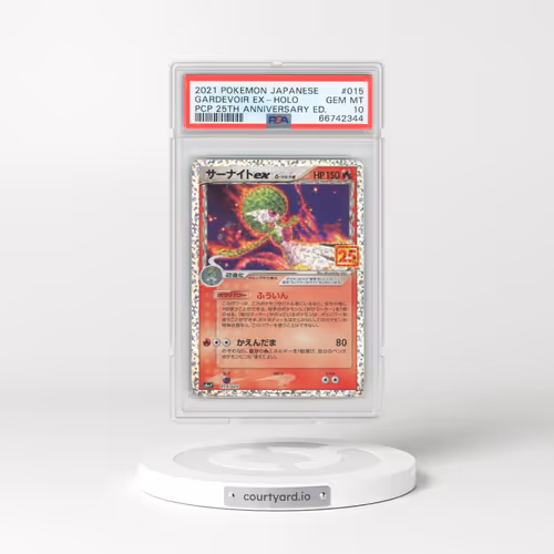 2021 Pokémon Promo Card Pack 25th Anniversary Edition #015 Gardevoir EX - Holo Holo (PSA 10 GEM MINT)