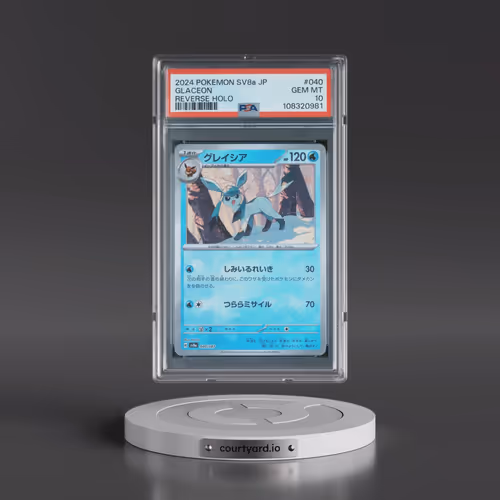 2024 Pokémon Sv8a-Terastal Fest EX #040 Glaceon - Reverse Holo (PSA 10 GEM MINT)